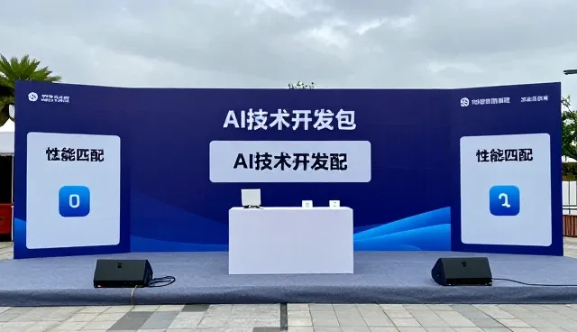 如何高效应对系统故障排查中的常见问题